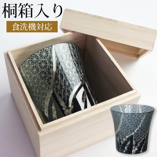 10OFF ؎qOX ˔ 1 ^u[  Mtg OX KX Rbv r[ H@Ή CNu[  eȂ  \