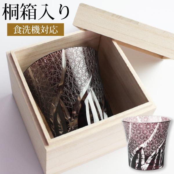 10OFF ؎qOX ˔ 1 ^u[  Mtg  OX KX Rbv H@Ή p[v  eȂ  \