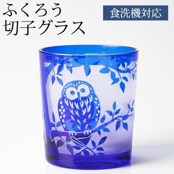 ؎q^u[ ؎qOX ӂ낤 LR Rogu[   Pi ؎qI[h 280cc tNE KX Rbv H@Ή