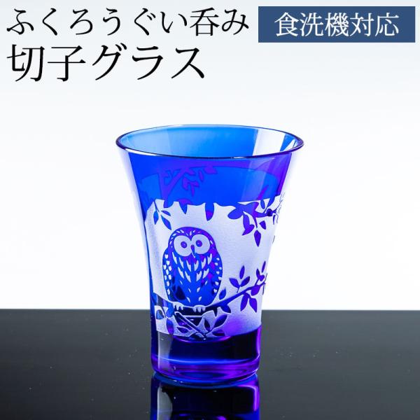 ؎q ۂ ؎qOX ӂ낤 50cc  r[OX LR ؎qt  KX Rbv r[ { H@Ή