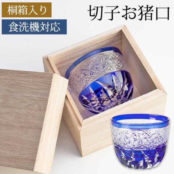 ؎q ۂ ˔ ؎qOX  傱 OX H@Ή j Mtg ̓ ̓  ⍥ ސEj o