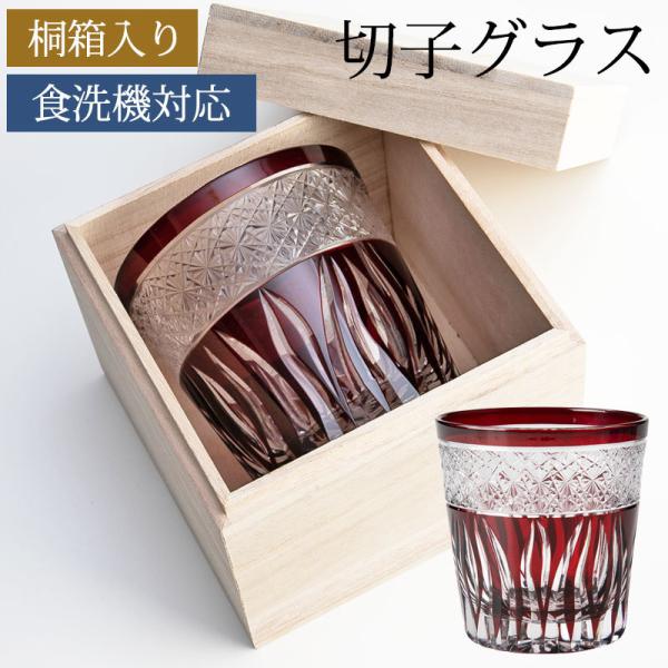 ؎qOX ˔OX  bNOX ^u[ OX Rbv H@Ή  j Mtg Ē ސEj MtgBOX