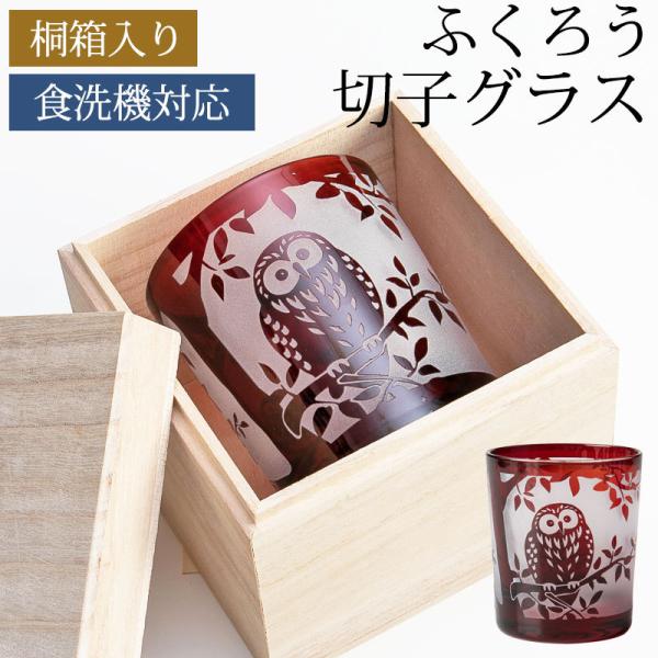 ؎qOX ˔OX tNE   bNOX ^u[ OX Rbv H@Ή  j Mtg MtgBOX