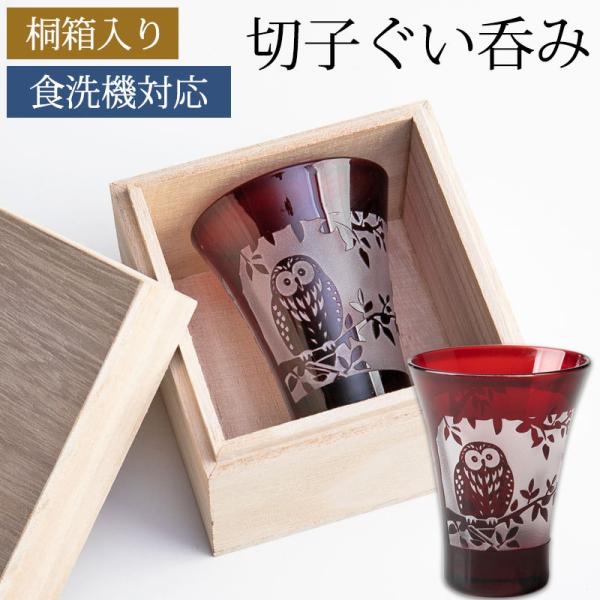 ؎q ۂ ˔ ؎qOX ӂ낤 50cc  r[OX LR ؎qt  KX Rbv r[ { H@Ή