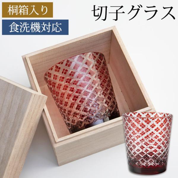 ؎qI[hOX ؎qOX ˔ bNOX  Rbv KX  bh ԓF H@Ή r[  Ē { Mtg