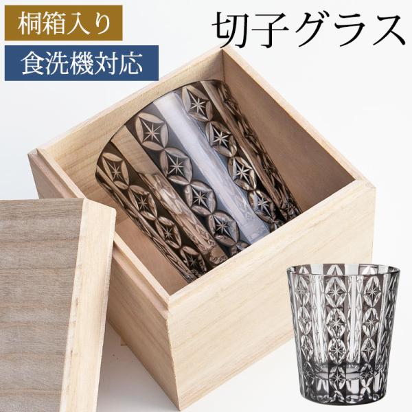 ؎qI[hOX ˔  nF O[ H@Ή  KX Rbv r[  Ē {  v[g Mtg 蕨