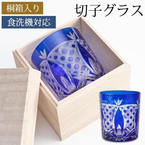 ؎q^u[OX ˔ I[hOX ؎qOX bNOX  Rbv KX pĖږl Rogu[ ZF H@Ή