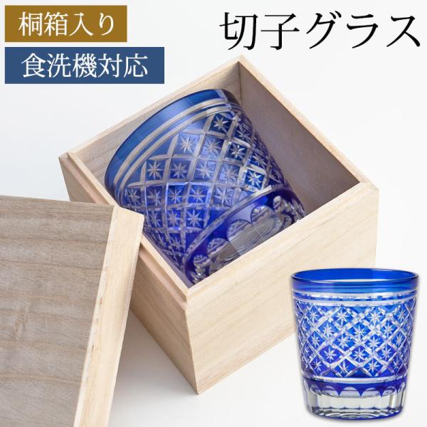 ؎qI[hOX ؎qOX ˔ bNOX  Rbv u[ ZF  H@Ή r[  Ē { Mtg