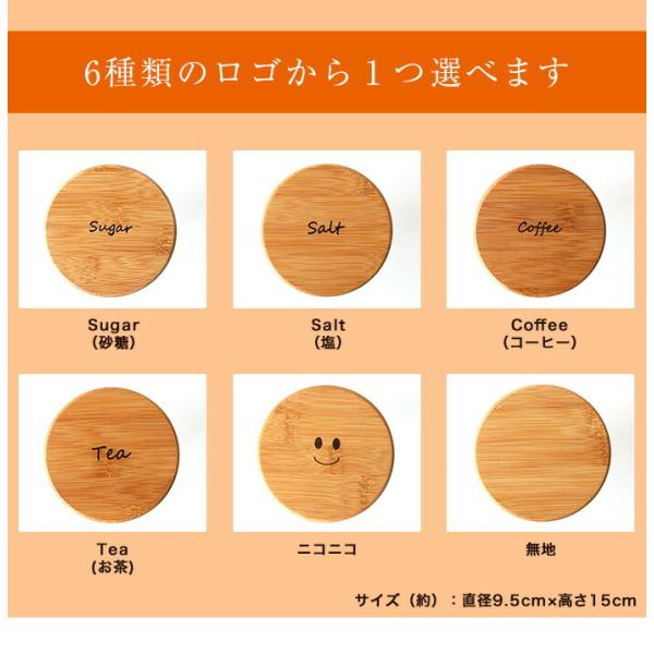 ガラス キャニスター Lサイズ 800ml ガラス 北欧 おしゃれ 密封 コーヒー 砂糖 シュガー 塩 ソルト 紅茶 ティー ティーパック 食洗器対応 Buyee Servis Zakupok Tretim Licom Buyee Pokupajte Iz Yaponii