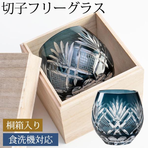 ؎qOX ˔ GbO ^u[ rAOX r[OX Rbv  KX   H@Ή Ē { Mtg