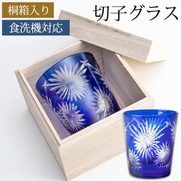 ؎qI[hOX ؎qOX ˔ bNOX ^u[  Rbv KX ԉΖl ZF H@Ή Ē { Mtg