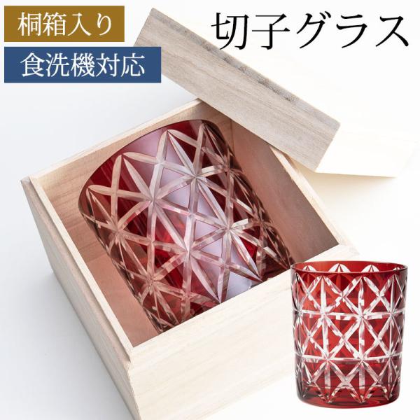 ؎qI[hOX ˔ ؎qOX ^u[ bNOX  Rbv KX ̗t H@Ή Mtg ^u[ { N