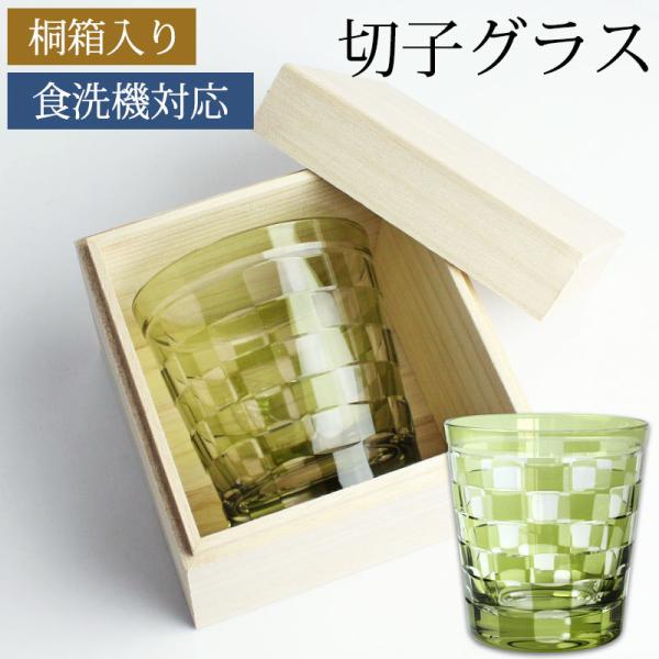 ؎qOX 260ml I[u ˔ s͗l  ؎q OX ^u[ I[h  r[ Ē { KX H@Ή