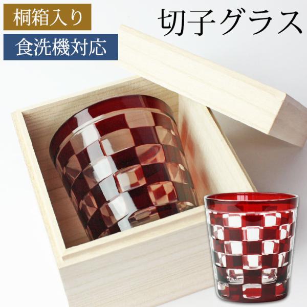 ؎qOX 260ml bh ˔ s͗l  ؎q OX ^u[   r[ Ē { Ȃǂ KX H@Ή