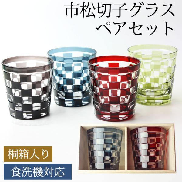 10OFF ؎qOX yAZbg ˔ 260ml s͗l  ؎q OX ^u[ KX H@Ή  j Mtg Zbg