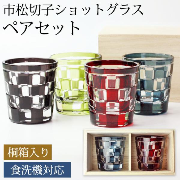 10OFF VbgOX ؎qOX yAZbg ˔ 65ml s͗l  ؎q OX ۂ  KX H@Ή  j