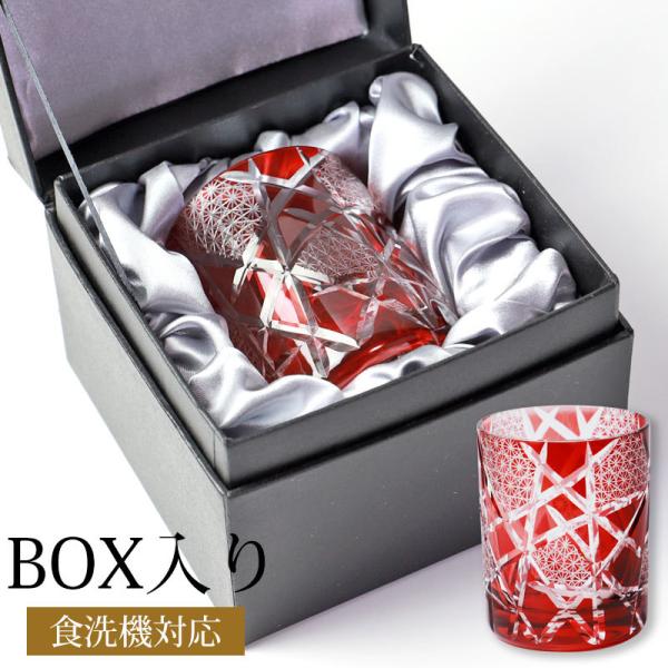 ؎qOXOXMtg{bNX bNOX 210cc Mtg ^u[ Rbv ؎q OX r[OX rAOX H@Ή 