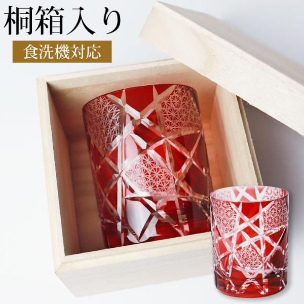 ؎qOXOX ˔ bNOX  bh 210cc Mtg ^u[ Rbv ؎q r[OX rAOX H@Ή 