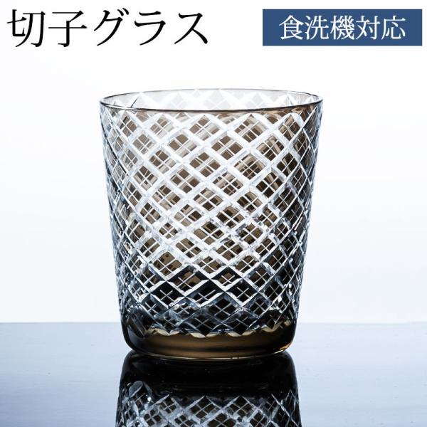 ؎qI[hOX ؎qOX bNOX  Rbv KX  nF O[ H@Ή