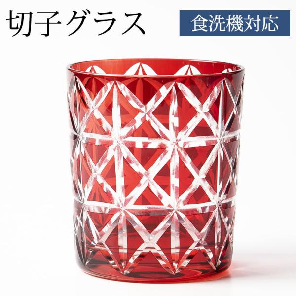 ؎qI[hOX ؎qOX ^u[ bNOX  Rbv KX ̗t bh ԓF H@Ή