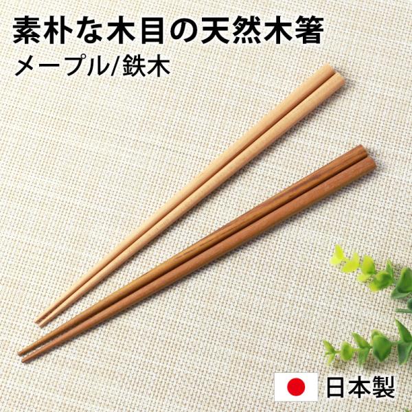 miyoshi-ya_ha-08055