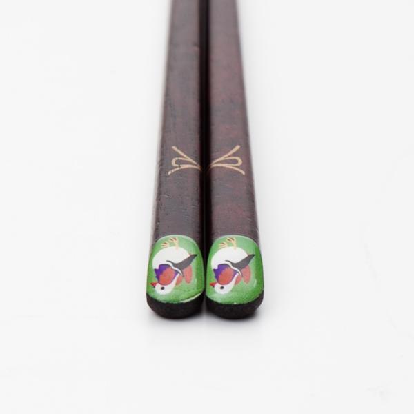 VRؐ ዷh ǂǂ Y 23  ͂