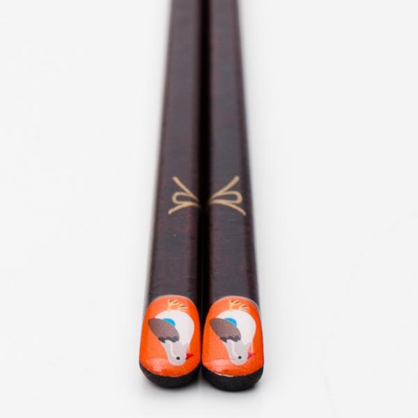 VRؐ ዷh ǂǂ  21  ͂