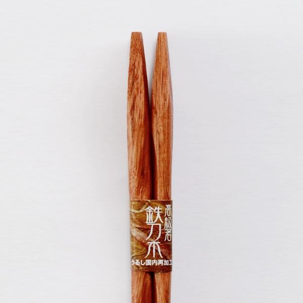 VRؐ  S h 23cmi{Hij  ͂