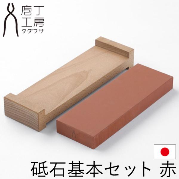 miyoshi-ya_hc-02004
