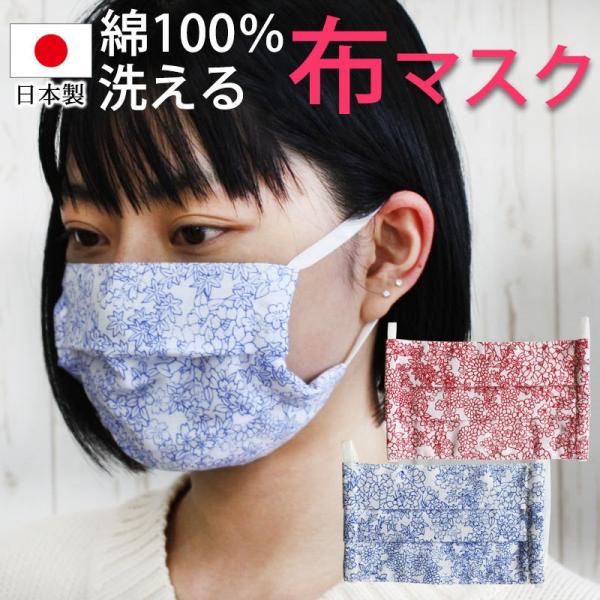 100% { Y }XN 􂦂 JԂg v[c z  lp z}XN jp 킢  \ 