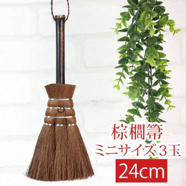 L 3 24cm ~j ق zEL   RpNg ~jق  r_ Vق ⴓ ԑ| 