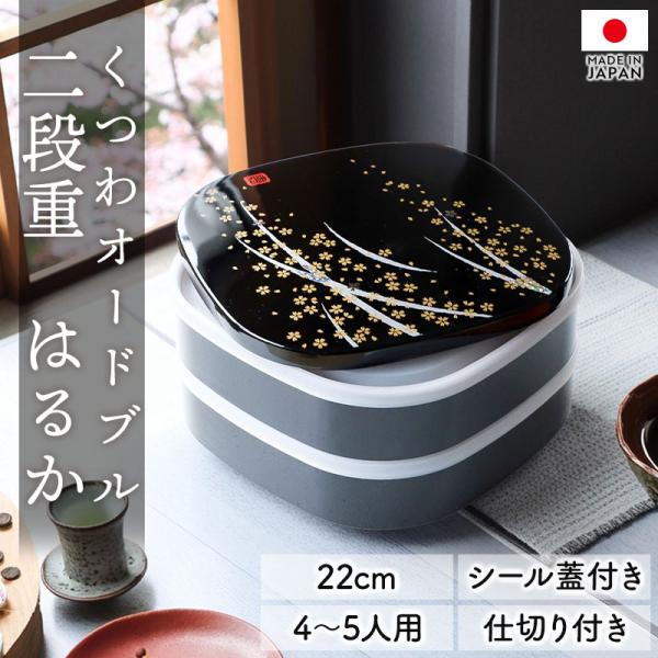 中国　明時代　二彩人物　台付　共箱　送料込み250605 ColBase