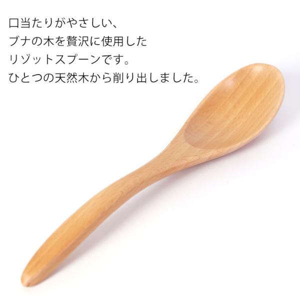 �N�[�|���L ���]�b�g�X�v�[�� �V�R�ؐ� 16.7cm �J�g�����[ ���� ��� �����Q ���]�b�g �J���[ �`���[�n�� �X�[�v �����Ђ� ������� ���킢�� �y�� ���i�摜2