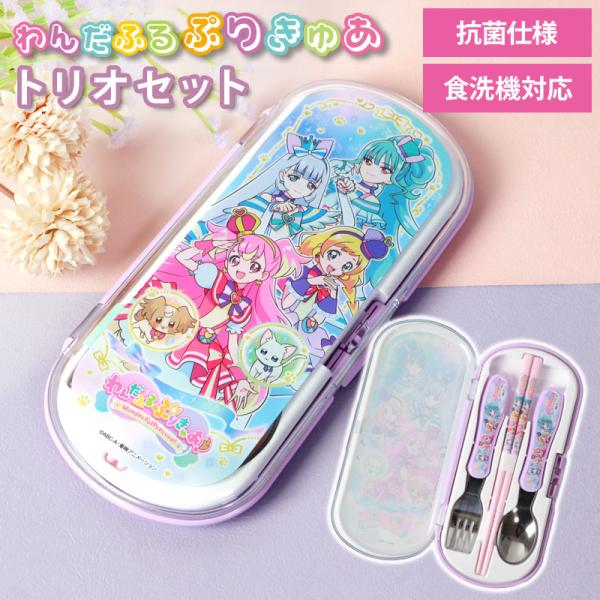 プリキュアシリーズグッズセット miyoshi-ya_ka-23005