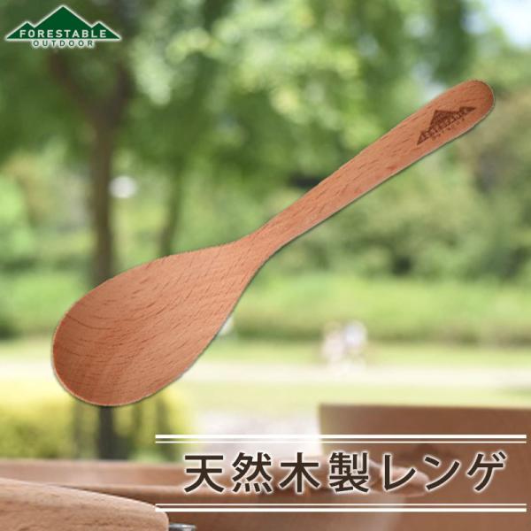 Q FOREStable ؐ QXv[  17cm  y @ J[Xv[ Jg[ H TOUGEI ٌ|