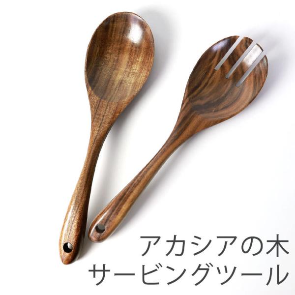 50OFF VRؐ T[rOc[ AJVA T[o[Xv[ T[o[tH[N k 蕪 Ƃ킯Xv[ Xv[ Vv 