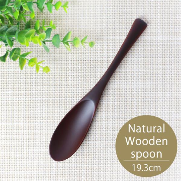 手に取った瞬間に感じる、なめらかな手触り、幾度も塗り重ねた肉厚な漆塗り。何度も何度も、繰り返し繰り返し、塗り重ねられることにより、色彩は奥行きを持ち、美しさは輝きを増す『漆塗り』。時を重ね、一歩ずつ積み重ね上げた漆器の『伝統』。職人が一本一...