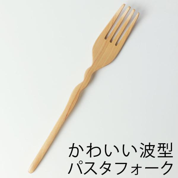 50OFF VRؐ g^pX^tH[N i`  Jg[  tH[N  x[W