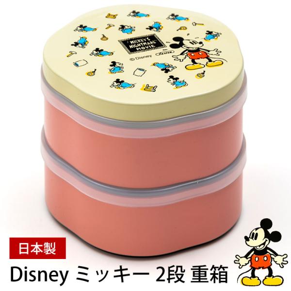 【専用】ミキミニ詰め合わせ Amazon.co.jp: ブールミッシュ BOULMICH ギフトセット (16個入り