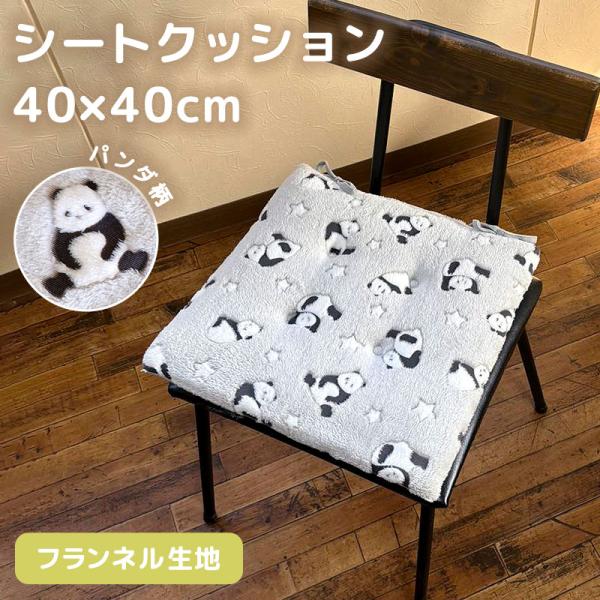 miyoshi-ya_mr-02007