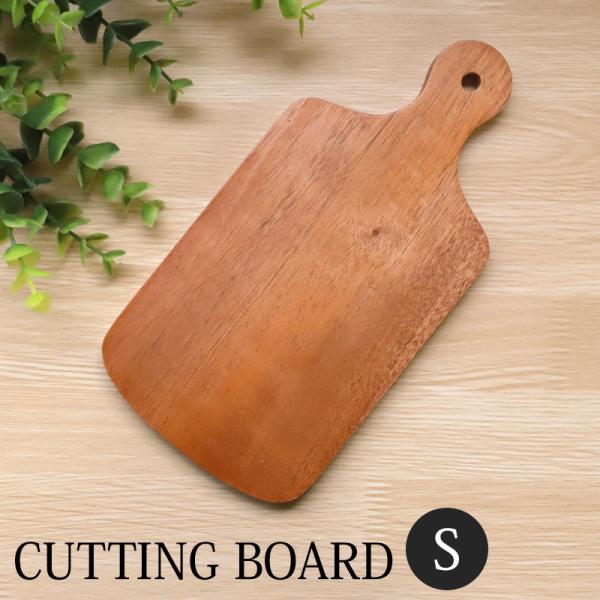 貴重 銘木ウォールナットのまな板 ワンプレートや鍋敷きにも○ 貴重