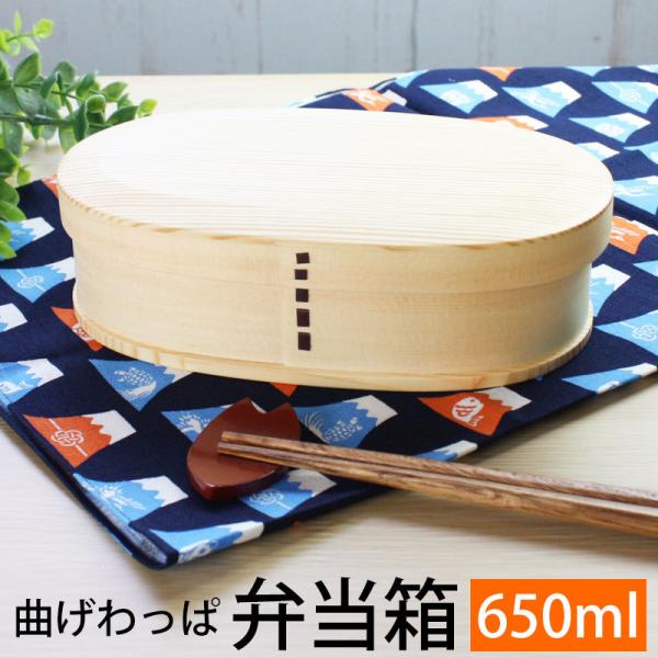 Ȃ ٓ  650ml ٓ 1i ٓ Ȃϕٓ ܂ jq q l q j̎q  ؐ 