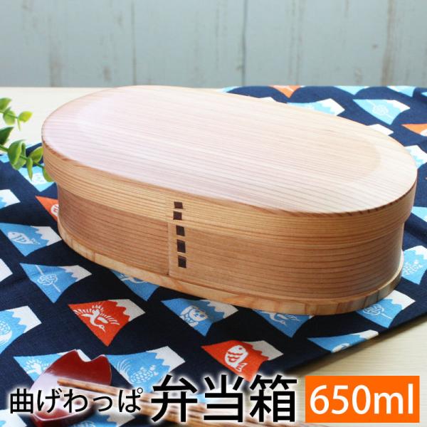 Ȃ ٓ 650ml ٓ 1i  Ȃϕٓ ܂ jq q l q j̎q  ؐ 