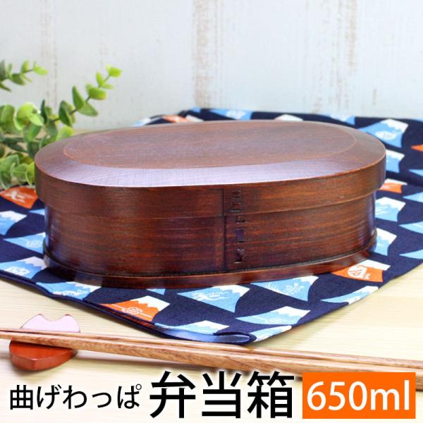 Ȃ ٓ 650ml ٓ 1i  Ȃϕٓ ܂ jq l q ̎q j̎q  ؐ 