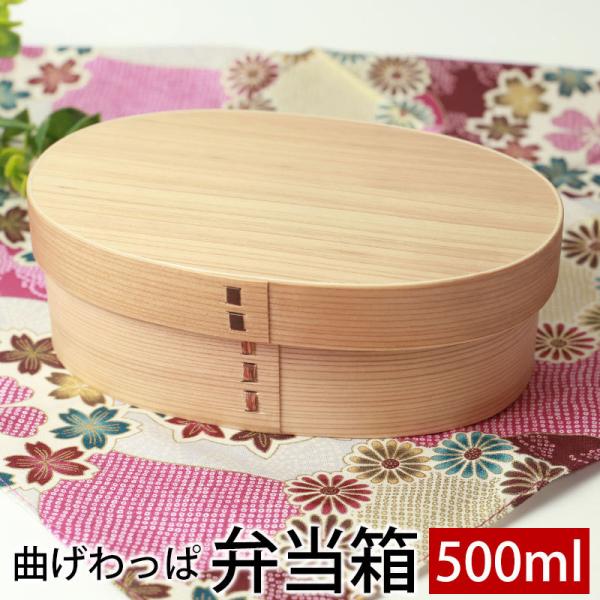 Ȃ ٓ 500ml ٓ 1i  Ȃϕٓ ܂ q l q ̎q j̎q  ؐ 