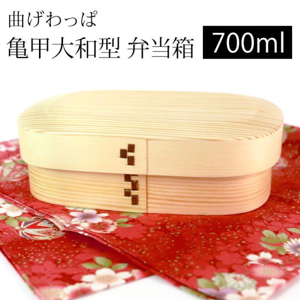 Ȃ Tba^ ٓ  700ml ٓ 1i s  Ȃϕٓ ܂ jq l j̎q   Zjq