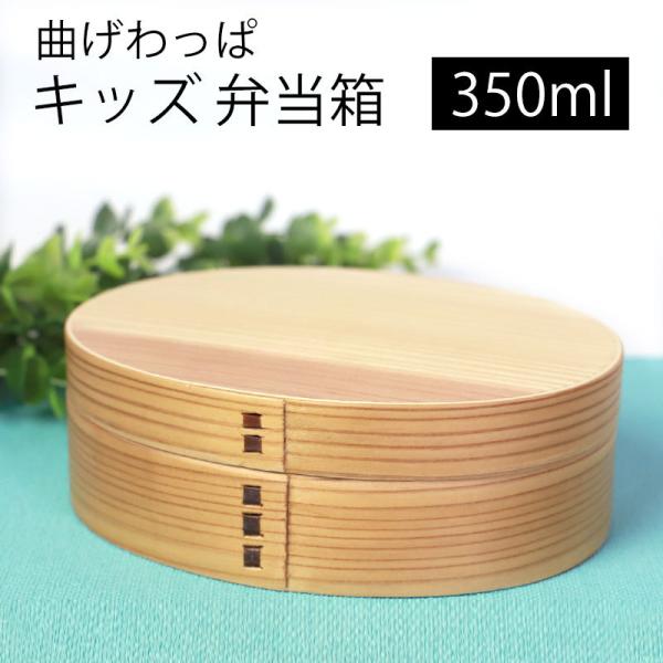 Ȃ ~j ٓ  350ml ǂ ٓ 1i Ȃϕٓ  ܂ jq q q ̎q j̎q 