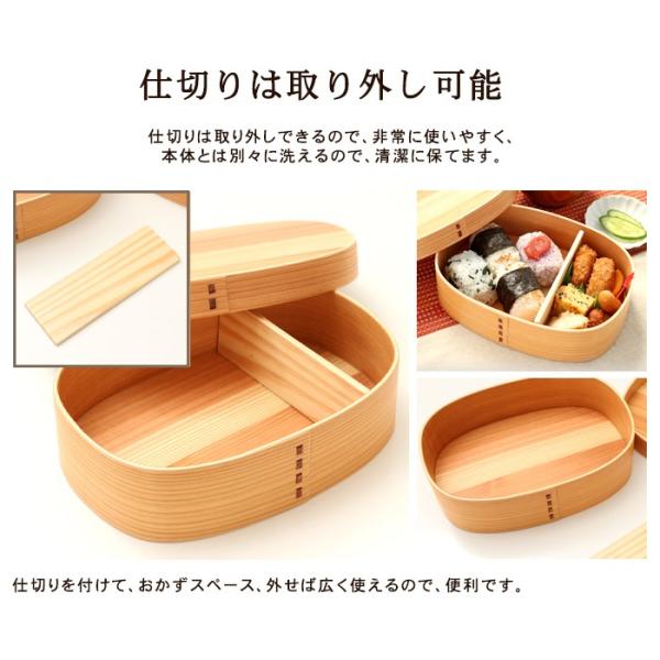 弁当箱 曲げわっぱ ドカベンメンズ 弁当箱 白木 1100ml 1段 男性 曲げわっぱ弁当 お弁当箱 子供 まげわっぱ おしゃれ 新学期 遠足 木製 送料無料 Buyee Buyee 日本の通販商品 オークションの代理入札 代理購入