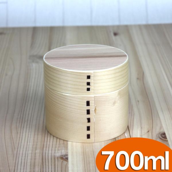 ٓ Ȃ ۓi ٓ  700ml 2i Ȃϕٓ ܂ jq e l j̎q   Zjq