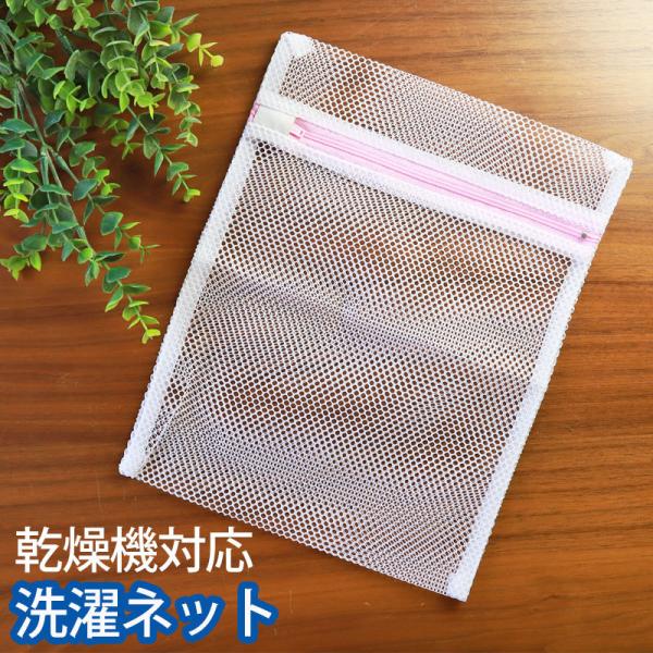 50OFF h[lbg lbg p^ uW[ V[c  ߗ Ȃǂ̂ꒅ􂢂 WF[lbg @Ή pi ObY